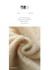 Women's Half-High Collar Slimming Cashmere Wool Sweater - Solid Color, Warm Autumn and Winter Base Layer.