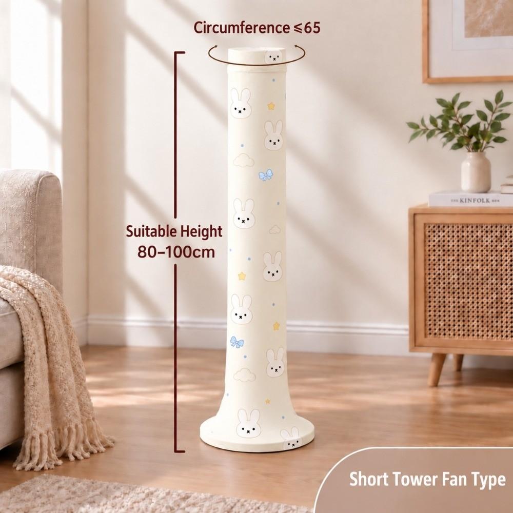 Rabbit Print Standing Fan Dust Cover Elastic Fan Dust-proof Sleeve Standing Fan & Tower Fan