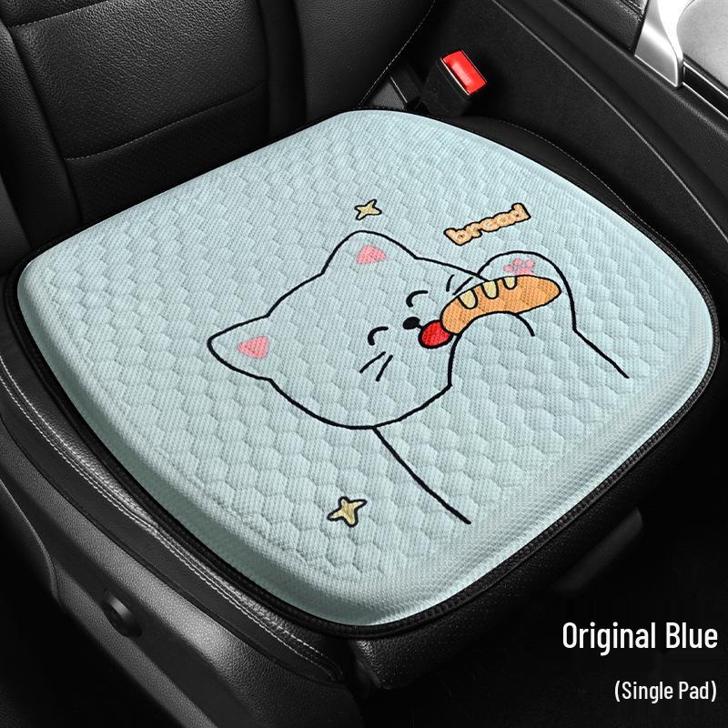 Universal Cooling Gel Car Seat Cushion - Breathable Ice Silk, All-Season, with Backrest