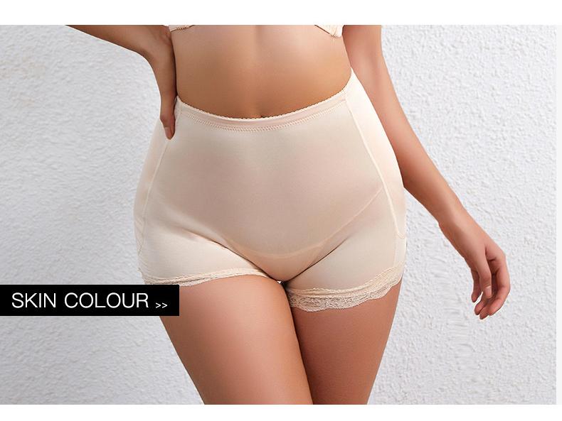 Women's Peach Lift Padded Panties: Plus Size Hip Shaper & Tummy Control