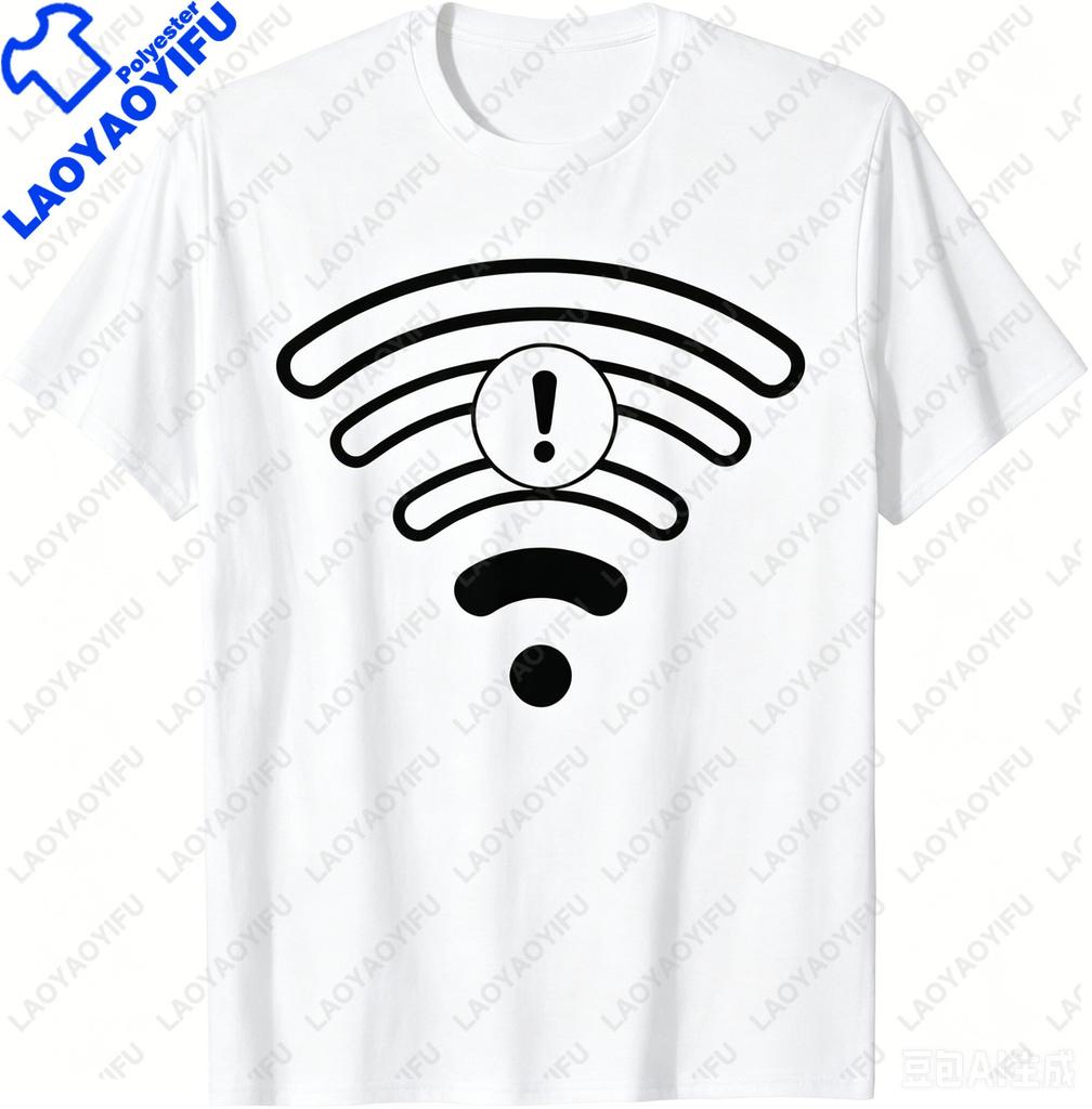 Low No Wifi Signal Funny Lazy TShirt Casual Fashion Loose Harajuku Unisex Unisex Tshirt Short Sleeve Oneck Summer Clothing