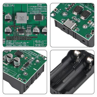 Typ-C 15W 3A Schnelllade-USV-Netzteil / 18650 Lithium-Batterielademodul DC-DC Aufwärtswandler 5V 9V 12V