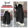 Boys' Korean-Style Loose Plaid Pants - Versatile, Fashionable Spring/Autumn Long Pants for Small To Medium Children (2025)