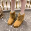 2024 Winter New Large Cotton Shoes with Thickened Short Tube Thick Bottom Warm Snow Boots Women Fur Integrated Women Shoes