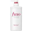 FINO Premium Touch Hair Conditioner