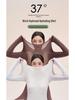 Ultra-Thin Birch HS800 Women's Autumn Seamless Hydrating Shirt & High Elasticity Warm Underlayer Set