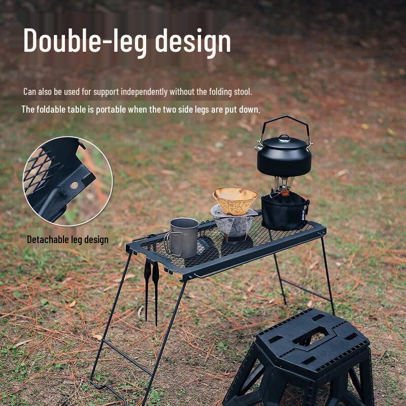 ZISIZ Folding Camping Table with Mesh Shelf