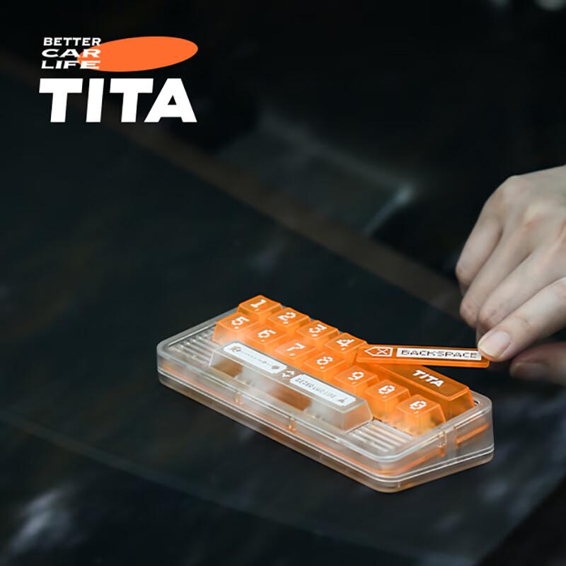 TITA Retro Keyboard-Style Parking Number Plate
