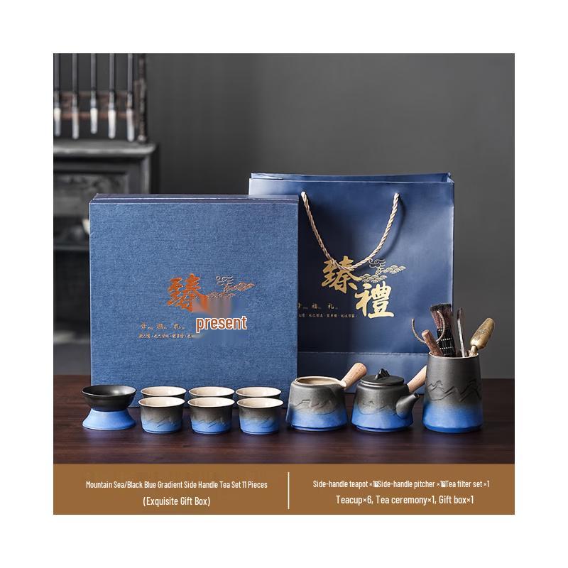 Mountains & Sea Gradient Ceramic Tea Set