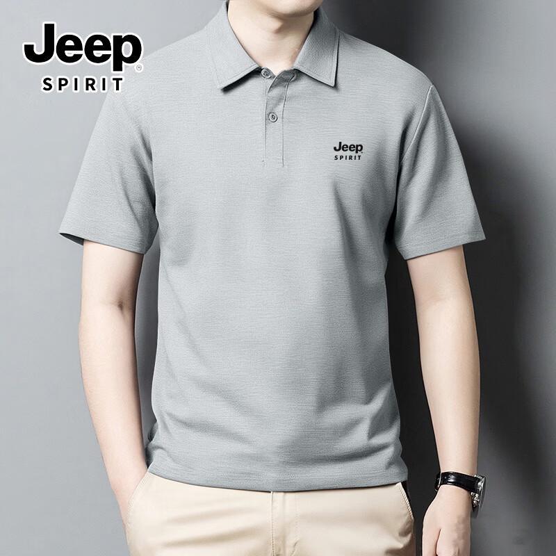 Camiseta Polo Casual de Manga Corta para Hombre JEEP SPIRIT