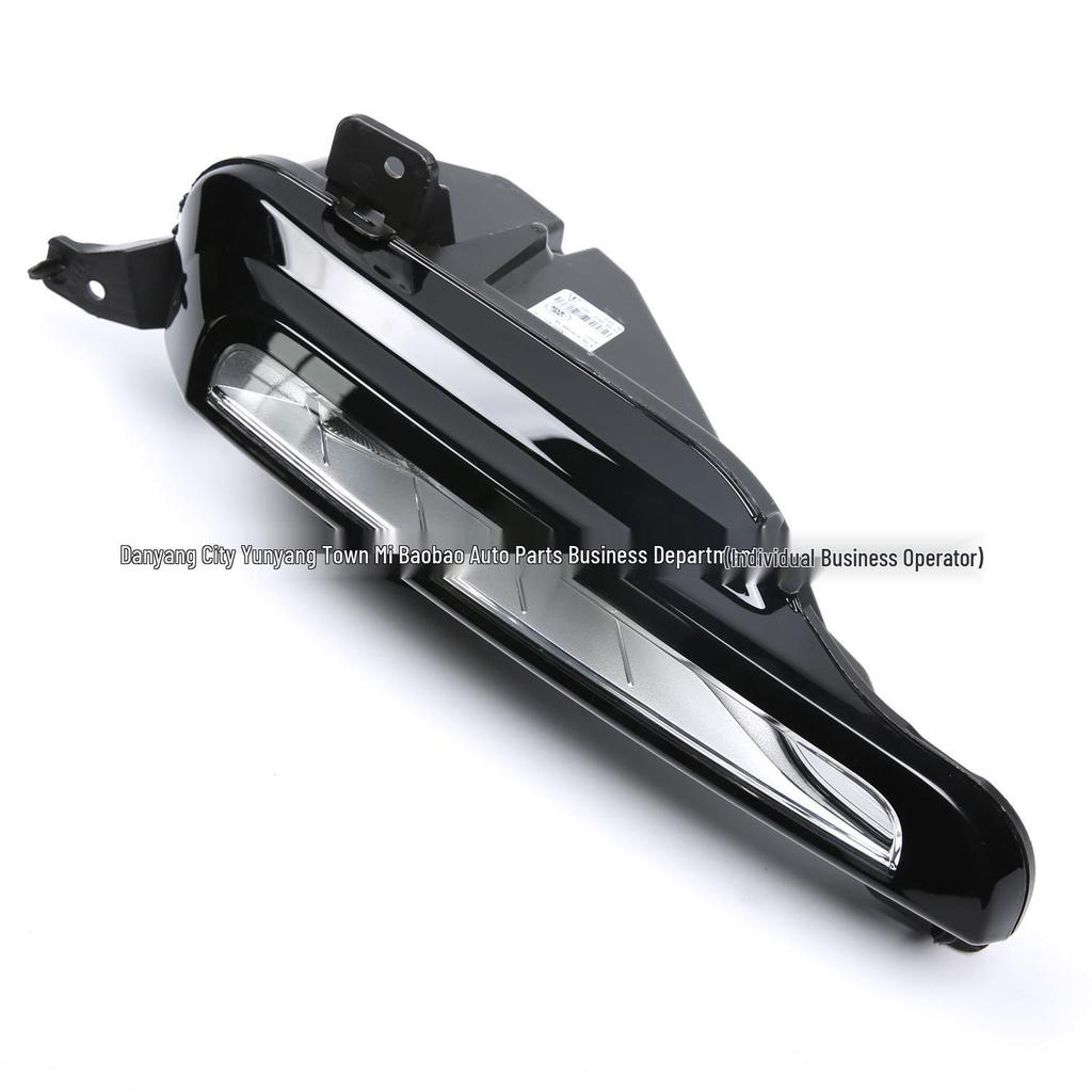 Compatible Daytime Running Light for 2016-2018 Land Rover Range Rover Evoque, LR072646/LR072645