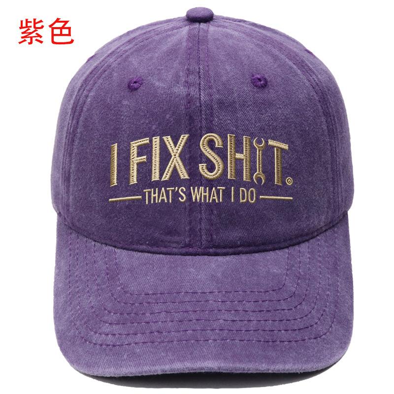 New I FIX embroidered baseball cap washed retro men's and women's leisure outdoor sports duck tongue