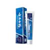 Yunnan Baiyao Highlands Spearmint Toothpaste