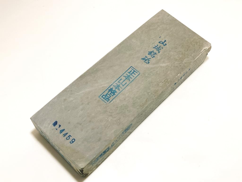 Natural Whetstone, Masamotoyama, Yamashiro Brand, Umegahata Ozaki, Ukyo-ku, Pale Yellow, Light Pear-patterned, 60-cut, #59, 1,289g