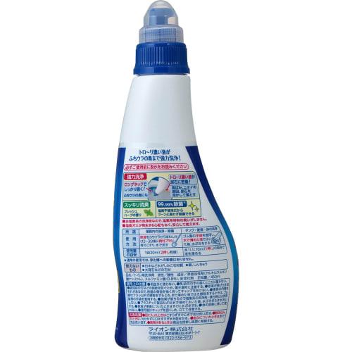 [.co.jp Exclusive] [Bulk Purchase] Look Toilet Disinfectant and Deodorizer EX, 450ml x 2-Pack