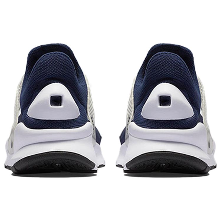 New Nike Sock Dart Midnight Navy 819686-400