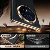 Applicable to Honor Magicv1 mobile phone case first layer cowhide all-inclusive lens folding double central axis  V1 anti-drop case