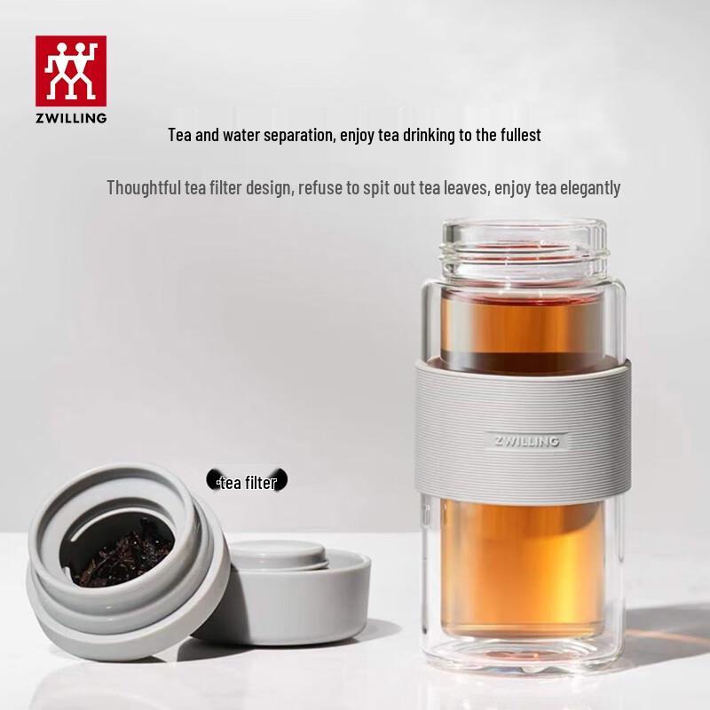 Стеклянная бутылка-заварник ZWILLING с двойными стенками