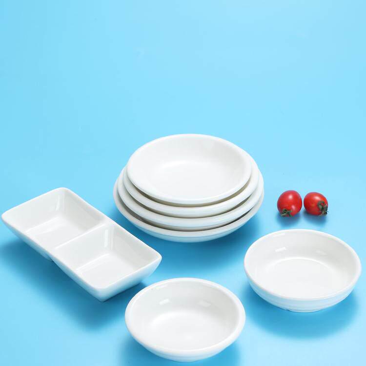 Creative Round White Ceramic Dipping & Seasoning Plate