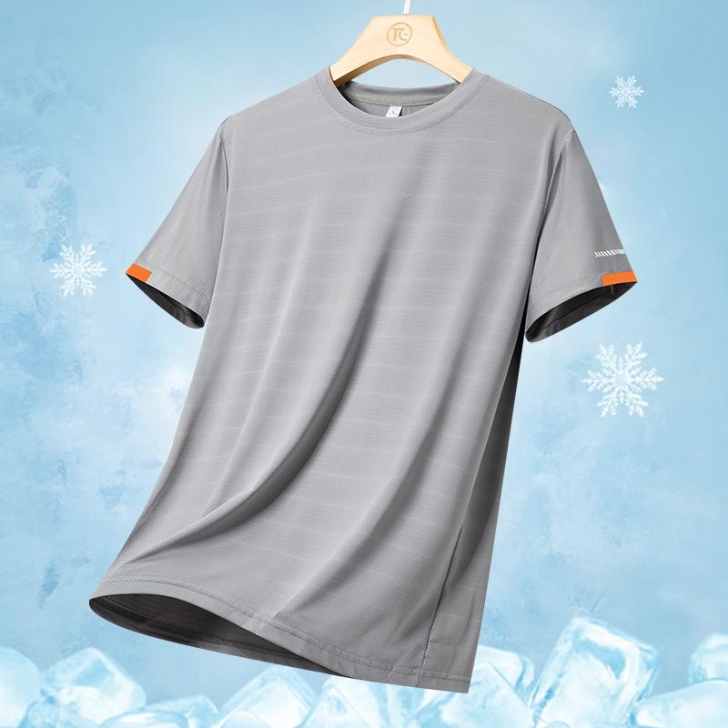 Quick Drying Ice Silk Short Sleeved T-shirt Simple and Loose Sportswear Sweat Wicking and Breathable Running Basketball Shirt