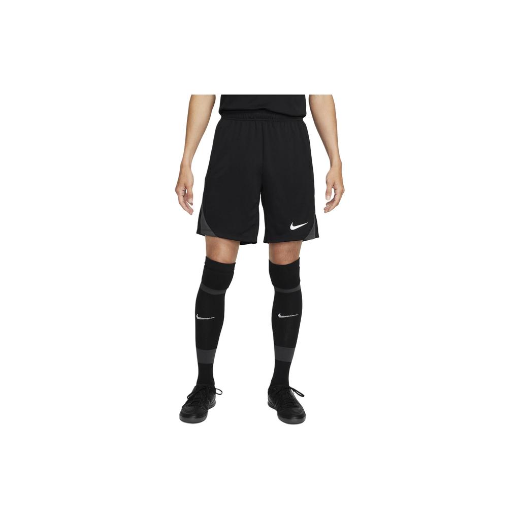Nike Dri-Fit Strike logo Men's FN2402-010
