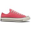 Converse Chuck Taylor All Star Bequeme Vielseitige Low-Top Canvas Schuhe Unisex Sneaker Rosa A15973C