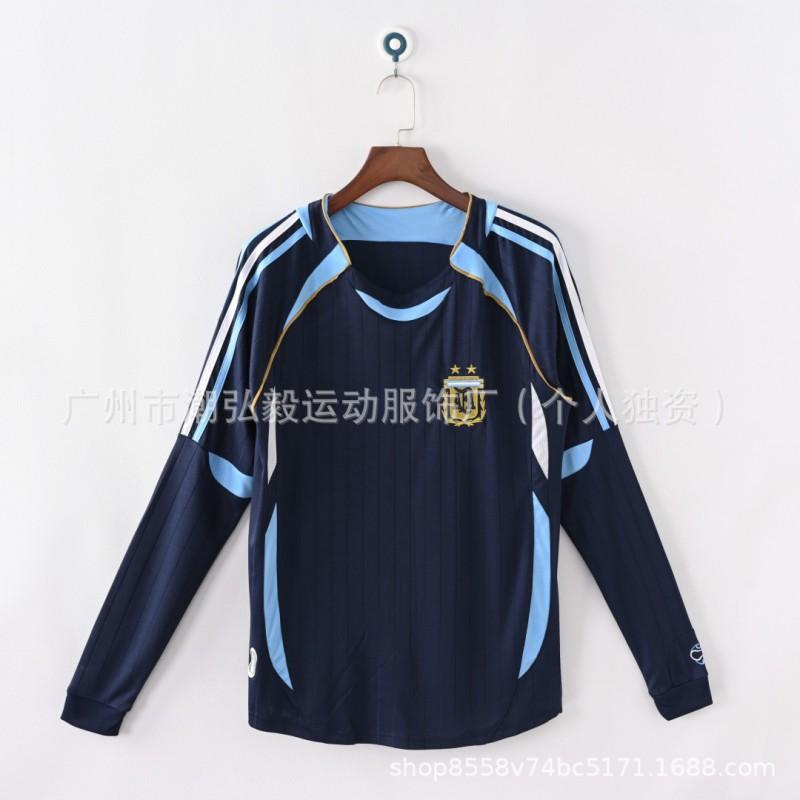 Retro Football Jersey Argentina Messi Brazil Ronaldo Portugal France England Vintage Soccer Shirt Men Women