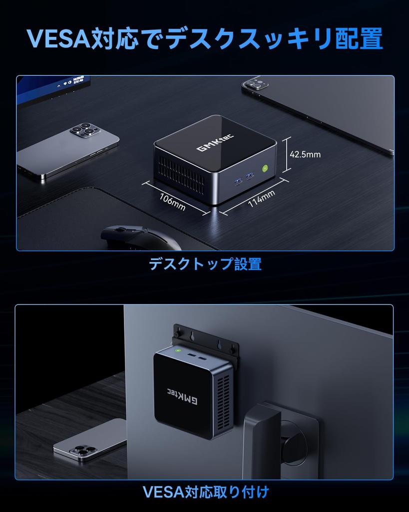 Mini PC GMKtec cu Intel Core i7 12700H 32GB RAM DDR4 1TB NVMe Mini Computer Desktop cu Iris XE Triplu 4K WiFi M3 Ultra (14 nuclee/20 fire, 4.7