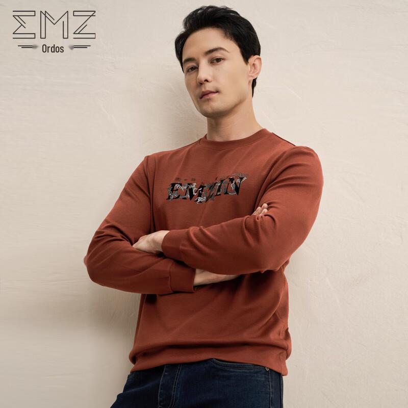 

EMZ Men s Warm Crew Neck Sweatshirt L