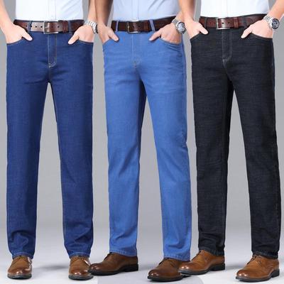 Herren Frühling/Sommer Elastische Lockere Gerade Jeanshose - Trendige Business Casual Hose