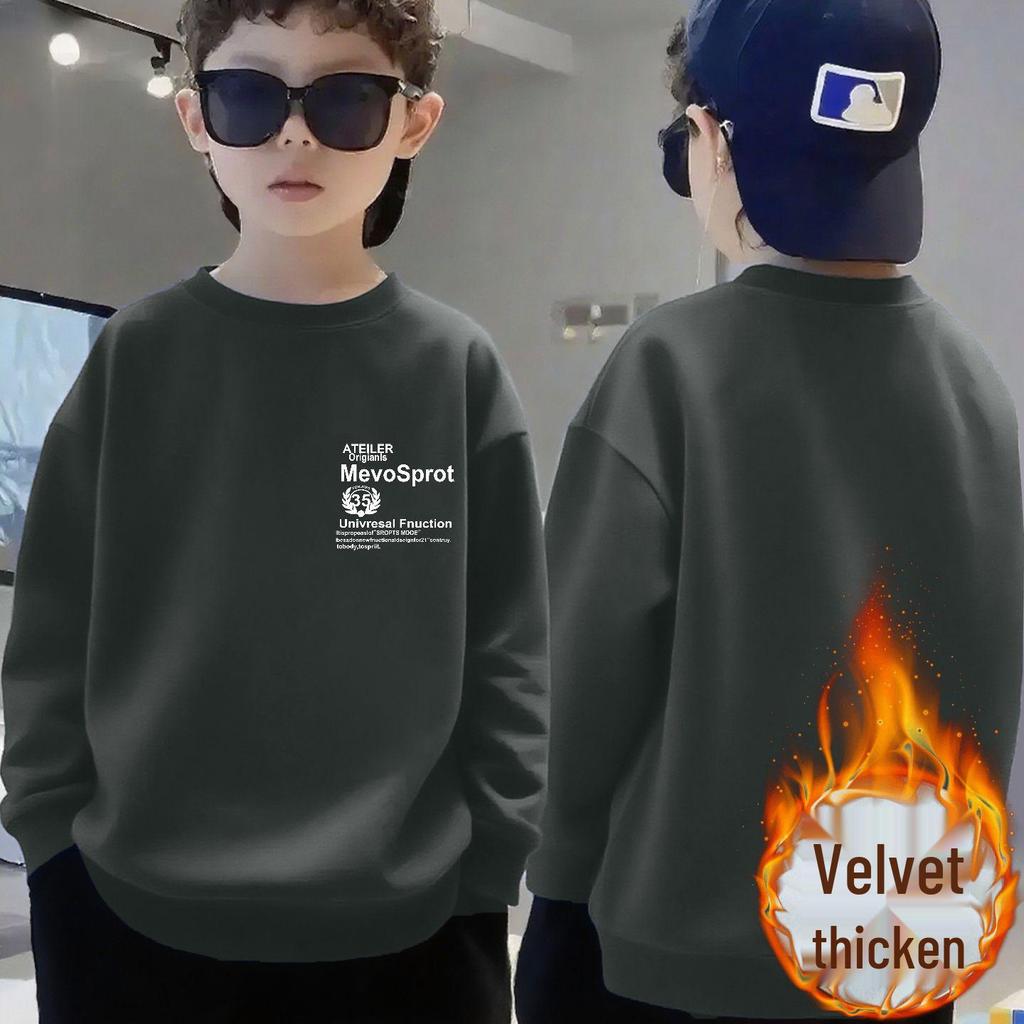 Warmer Fleece-Sportpullover für Jungen - Frühling/Herbst Langarm-Pullover