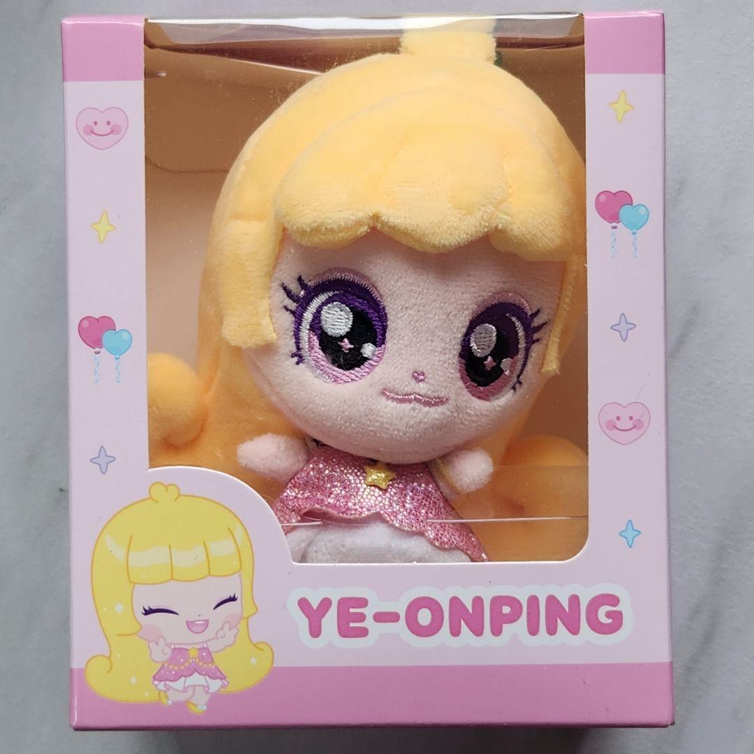 [USED] HEART2HEARTS Yeon Tinipin Plush Keychain H2H