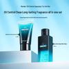 Zuo Yan You Se Men's Oil Control Skincare Gift Set