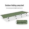 Outdoor Folding Camping Cot