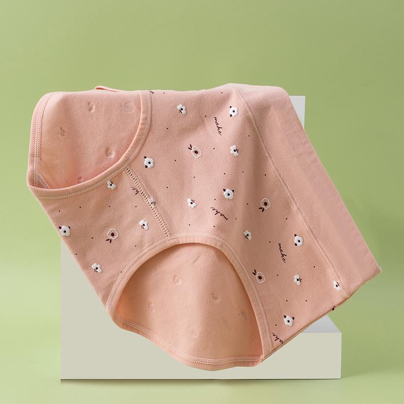 

Season Comfort All 7a Cotton Womens Midrise Floral Underwear With Feature Antibacterial Elegant Orange,XXL