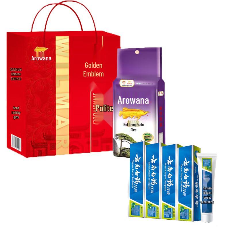 

Colgate Toothpaste & Jinlongyu Rice Gift Set