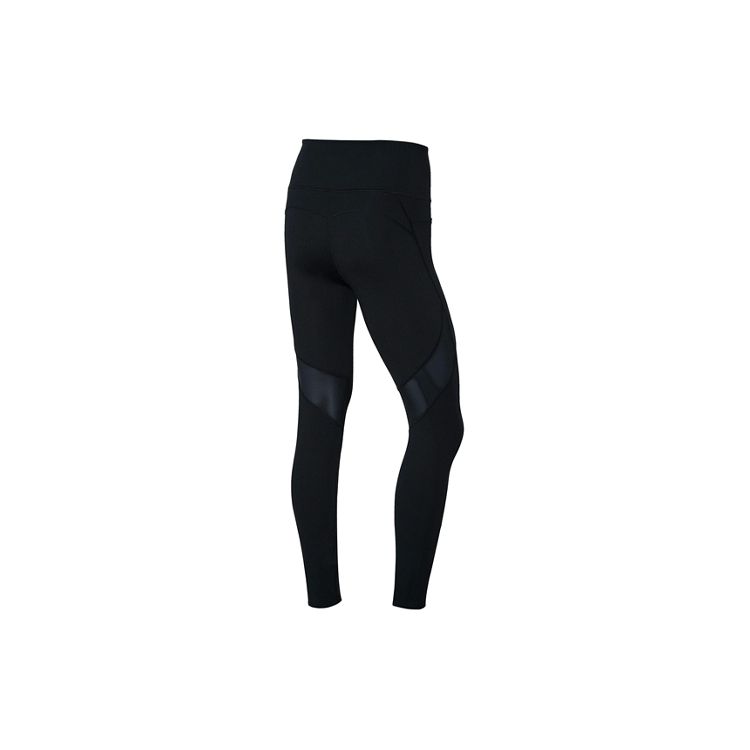 Li Ning Training Series Flat Crotch Tight Casual Sports Fitness Pants Women bottoms Black AULR070-1