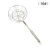 Long Handle Round Stainless Steel Colander Oil Filter Fried Food Grid Strainer Sale Goods