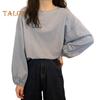 Women T-shirt Round Neck Lantern Long Sleeve Elastic Cuffs Tee Shirt Solid Color Loose Fit Pullover Tops Daily Wear