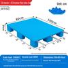 Sichengxin Flat Plastic Pallets