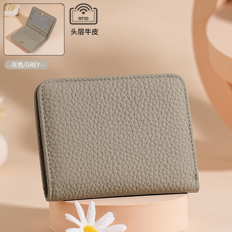 Leather Women's Wallet Simple Mini Women's Wallet Card Bag Zipper Small Coin Bag Change Bag