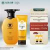 Changfa Xiaozhai Rice Water Anti-Hair Loss & Strengthening Hair Care Set