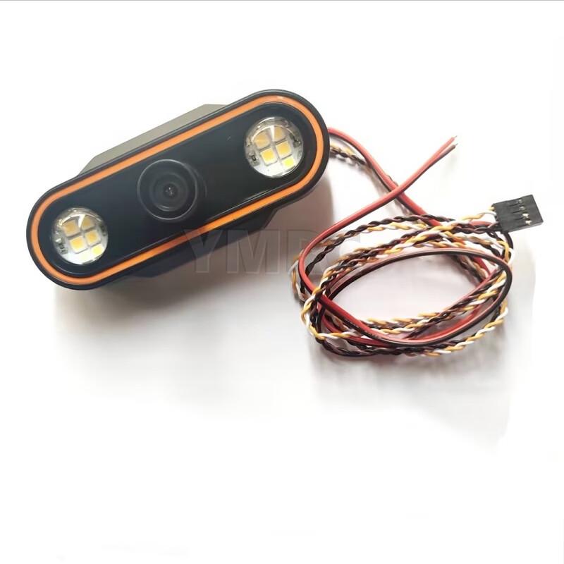 SKYDROID G20 Dual-Band HD RC Remote Controller