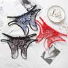 Women's Sexy Lace Embroidery Lingerie Set with Open Crotch and Removable See-Through Panties
