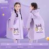 New Style Kidsren's Raincoat for Boys and Girls, Universal Full-Body Waterproof Raincoat for Kindergarten and Primary School Students, Special for