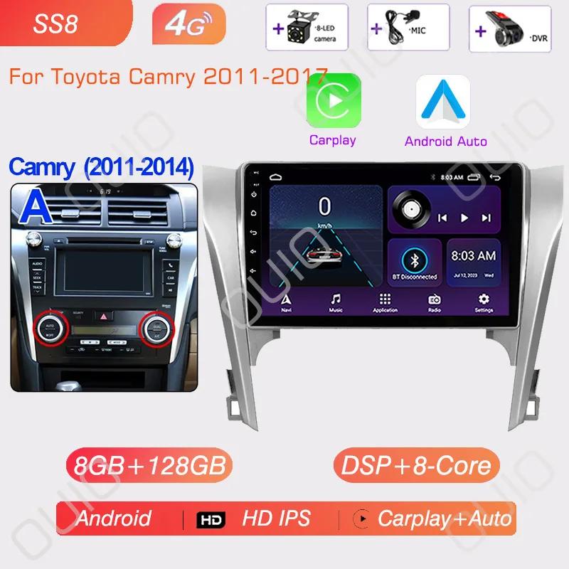 Android 13 Radio For Toyota Toyota Camry 8 50 55 2012-2017 Car Stereo Multimedia Player Carplay Auto GPS Navigation 2DIN DSP