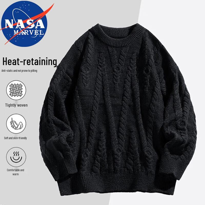 

NASA MARVEL Cozy Knit Sweater 2XL