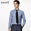 Zhuangji Herren Hemd mit langen Ärmeln, leichte Luxus-Mischung aus Maulbeerseide, Business Casual