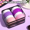 1/4Pcs Toiletry Travel Container Silicone Refillable Cream Jar Travel Container With Transparent Bag Leak Proof Travel Accessory