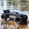 Cross 1:16 High-Speed 4WD RC Off-Road Climbing Car